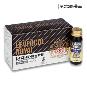 レバコール・ロイヤル